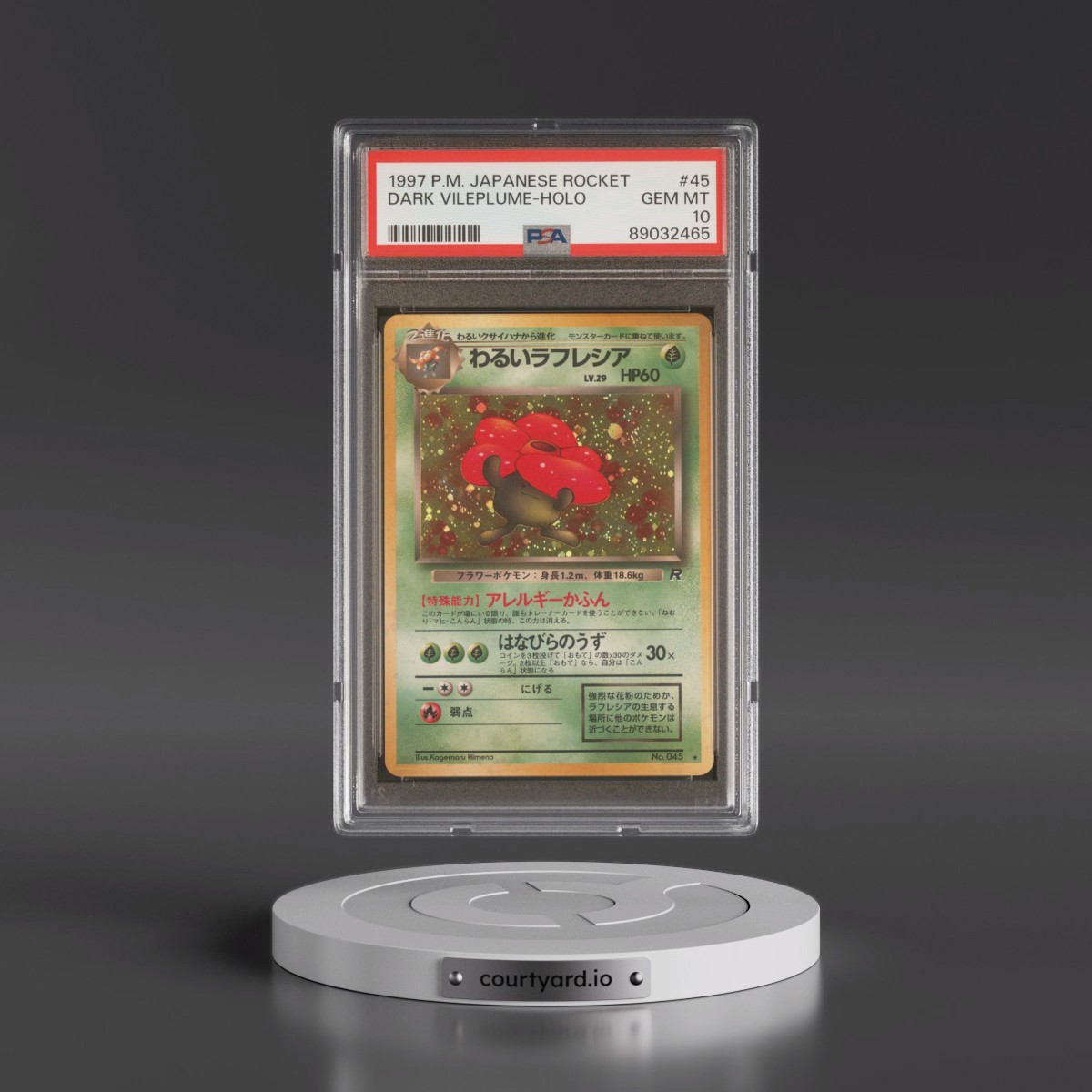 1997 Pokémon Rocket Dark Vileplume - Holo #45 PSA 10