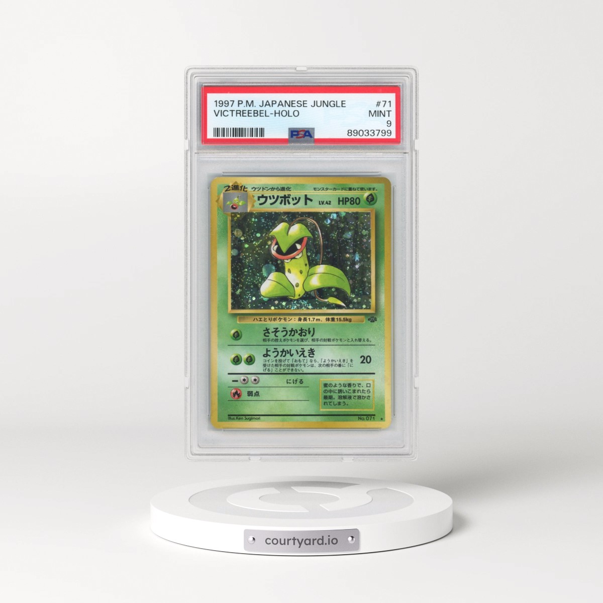 1997 Pokémon Jungle #71 Victreebel - Holo (PSA 9 MINT)