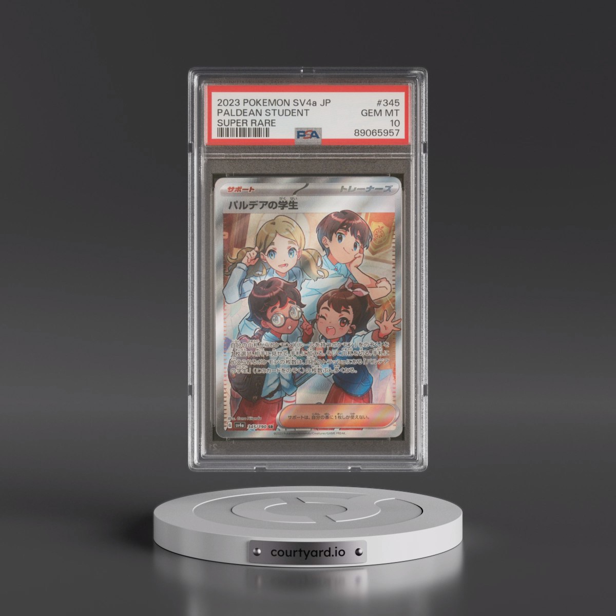 2023 Pokémon Sv4a-Shiny Treasure EX #345 Students in Paldea - Super Rare (PSA 10 GEM MINT)