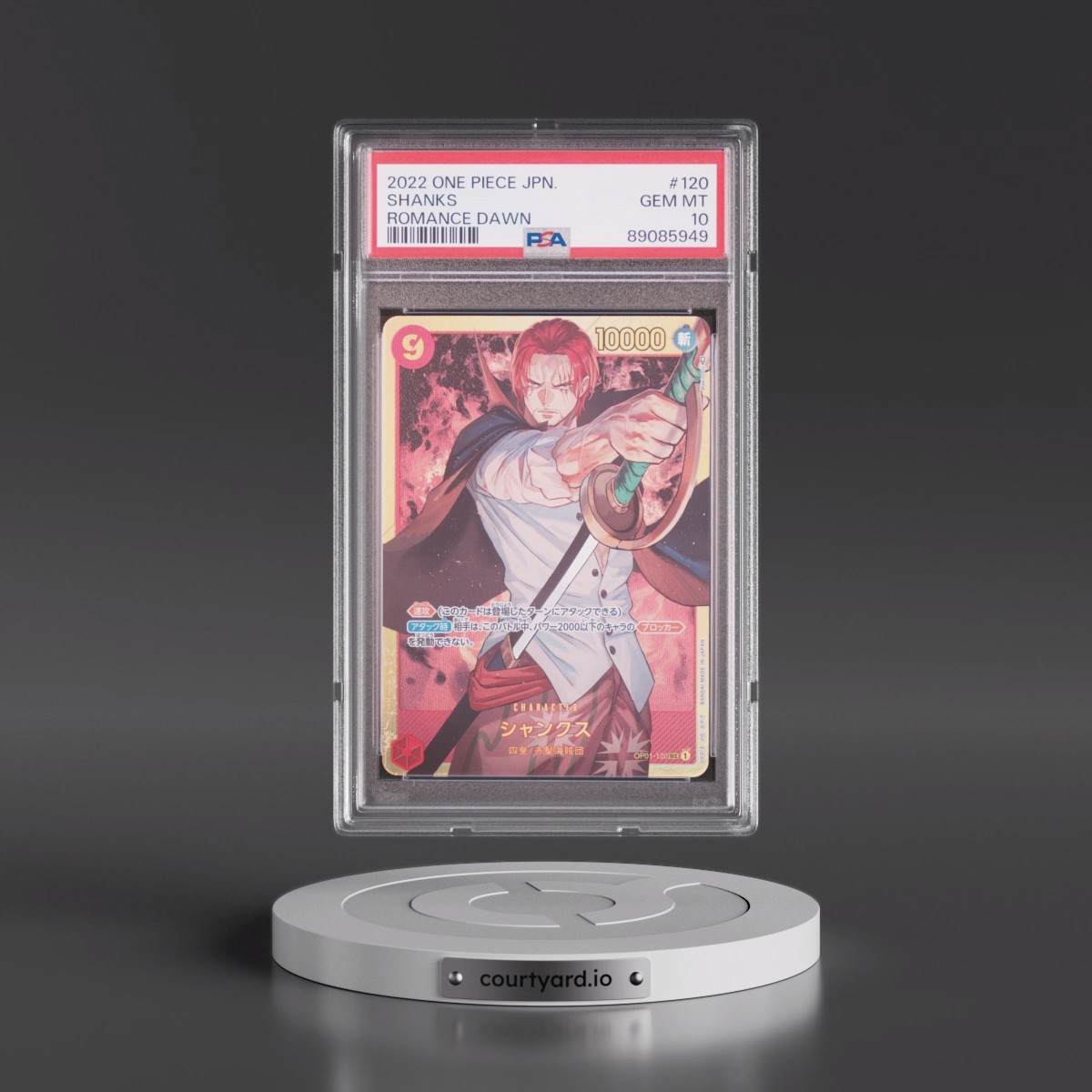 2022 One Piece Japanese OP01-Romance Dawn #120 Shanks (PSA 10 GEM MINT)