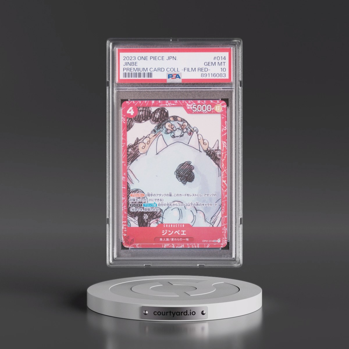 2023 One Piece Japanese Premium Card Collection -One Piece Film Red #014 Jinbe (PSA 10 GEM MINT)