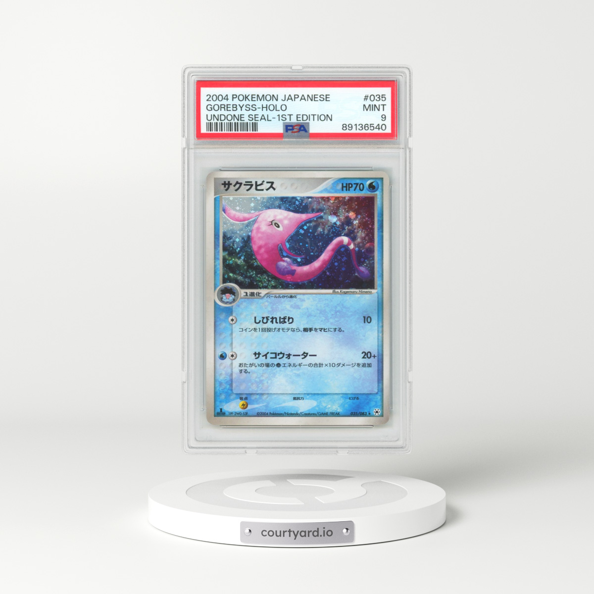 2004 Pokémon Undone Seal #035 Gorebyss - 1st Edition Holo (PSA 9 MINT)