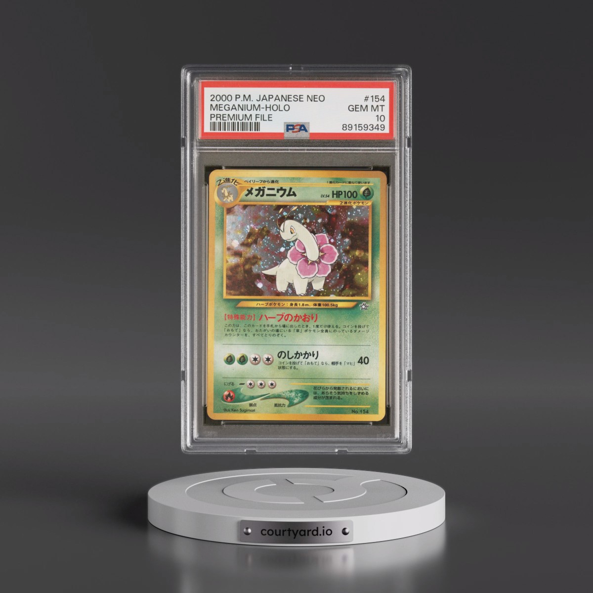 1999 Pokémon Neo Promo #154 Meganium - Holo Premium File (PSA 10 GEM MINT)