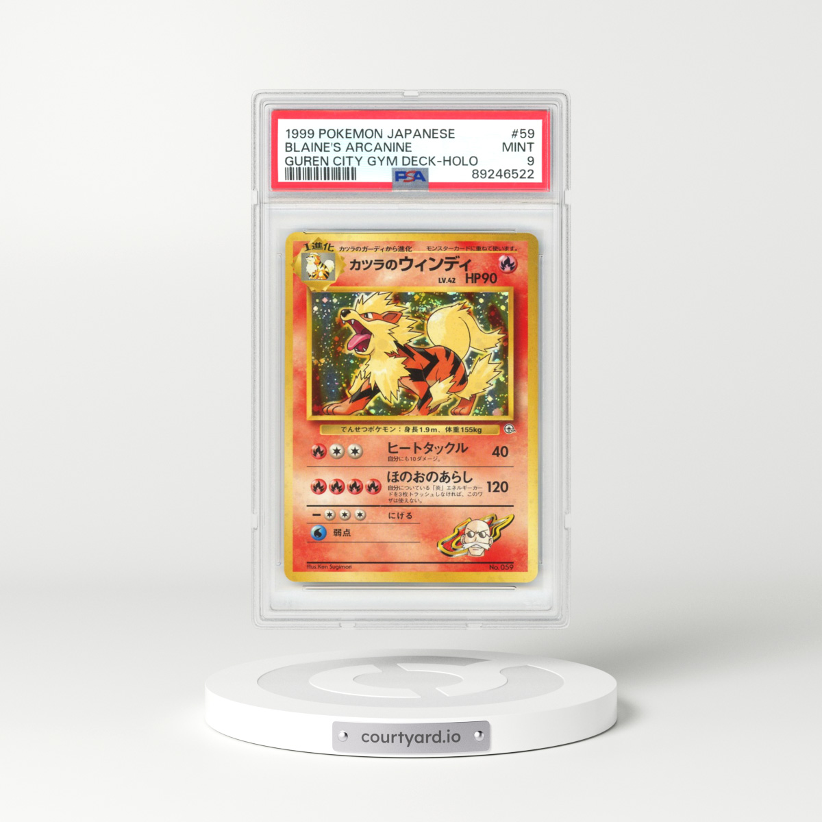1999 Japanese Pokémon Guren Town Gym Deck #59 Blaine's Arcanine - Holo (PSA 9 MINT)