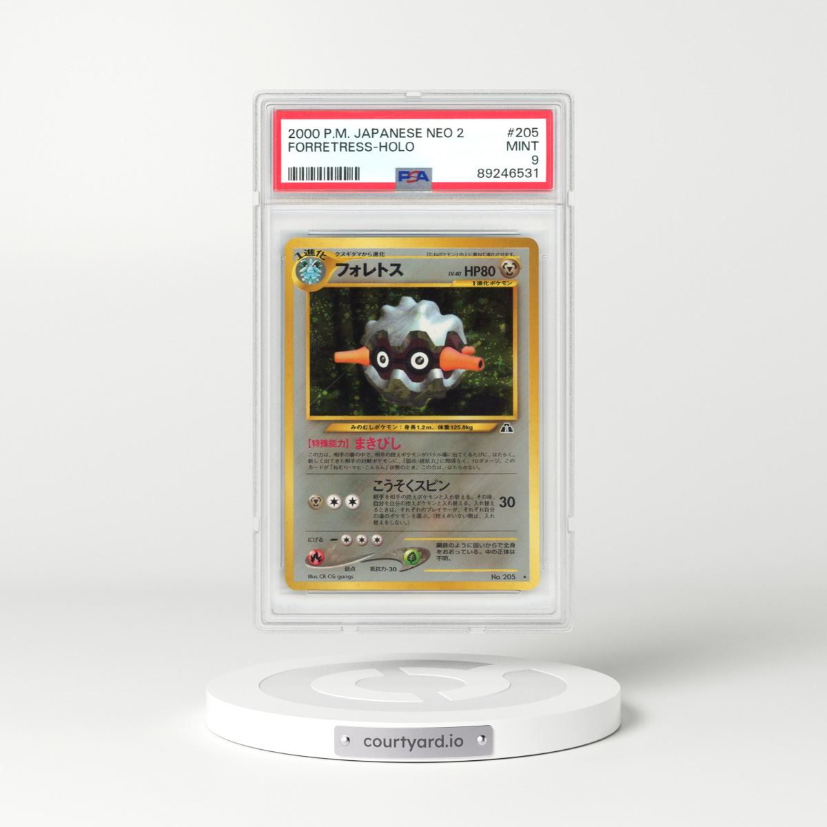 2000 Pokémon Neo 2 #205 Forretress - Holo (PSA 9 MINT)