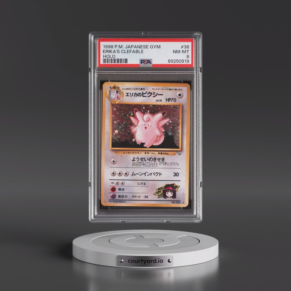 1998 Pokémon Gym #36 Erika's Clefable - Holo (PSA 8 NM-MT)