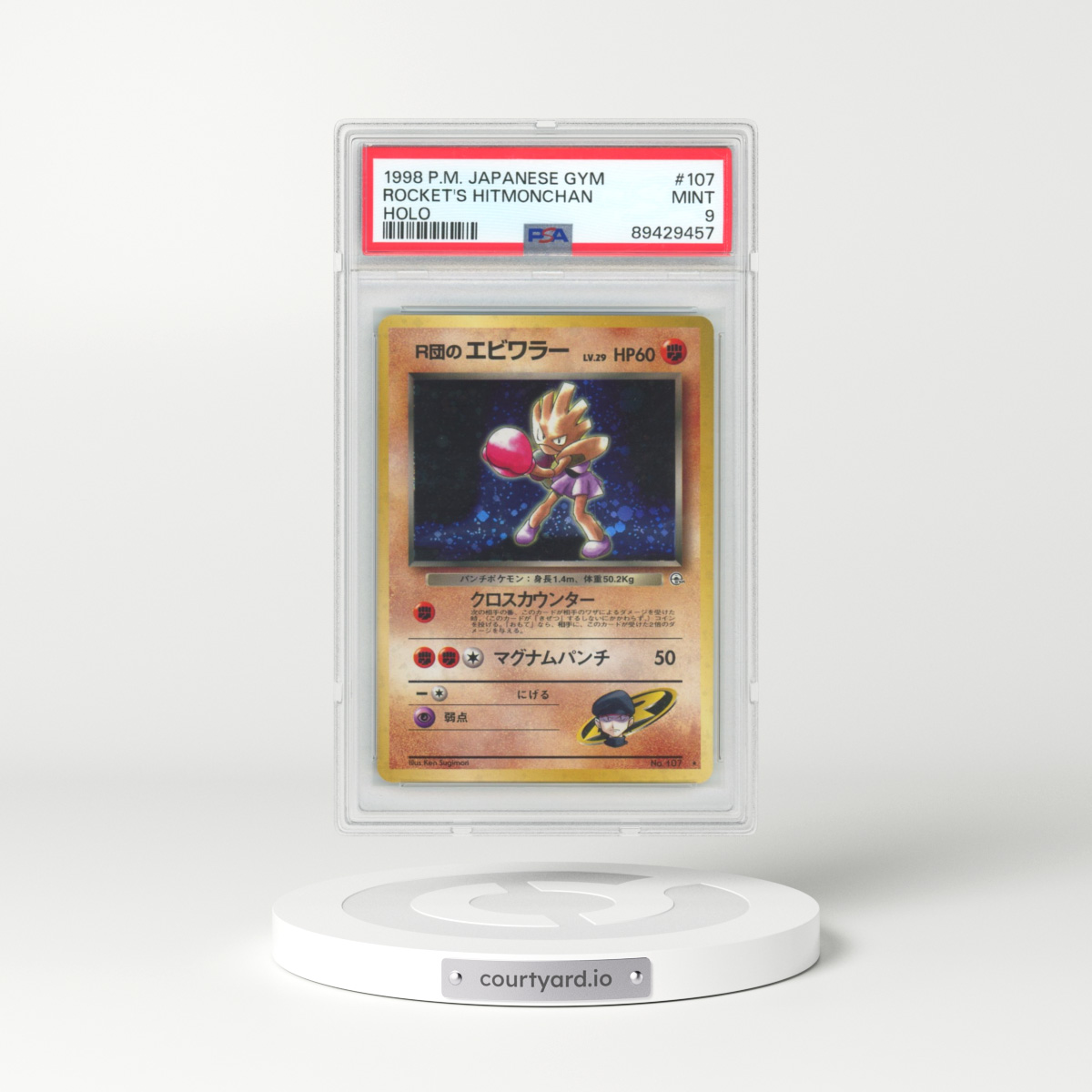 1998 Pokémon Gym #107 Rocket's Hitmonchan - Holo (PSA 9 MINT)