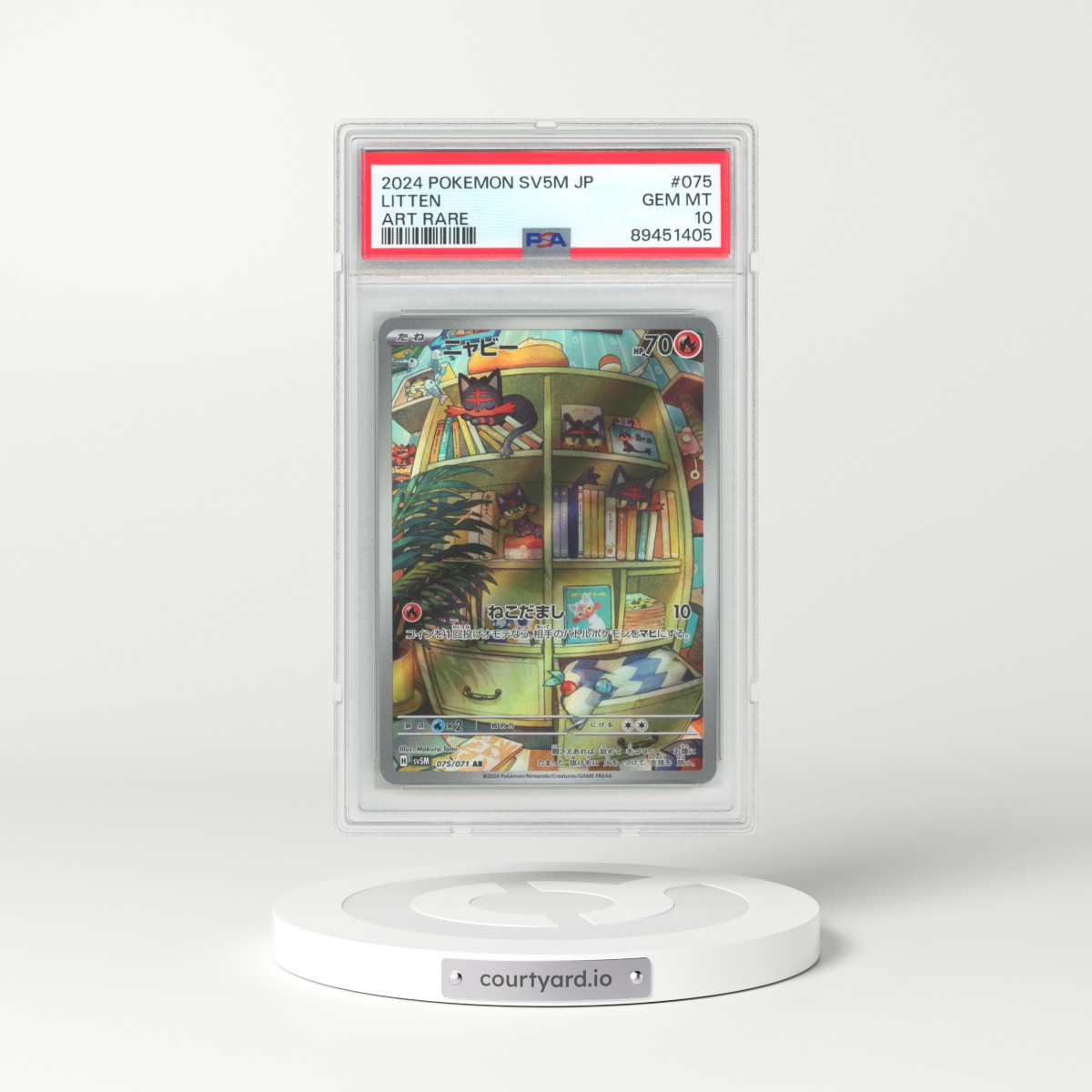 2024 Japanese Cyber Judge #75 Litten (PSA 10 GEM MINT)