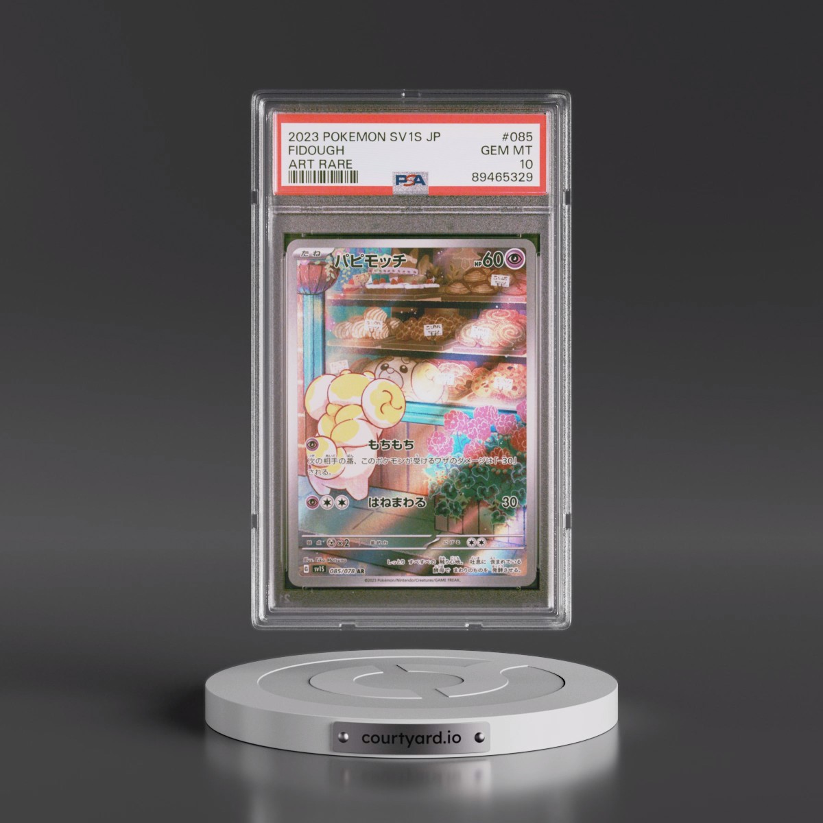 2023 Pokémon Sv1s-Scarlet EX #085 Fidough - Art Rare (PSA 10 GEM MINT)