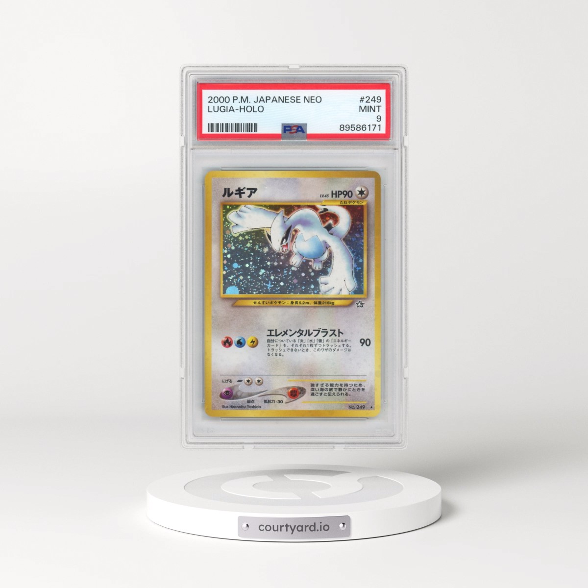 2000 Pokémon Neo #249 Lugia - Holo (PSA 9 MINT)