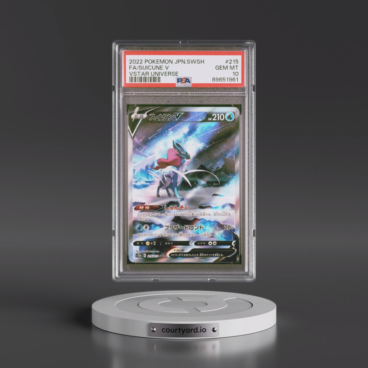 2022 Pokémon Sword & Shield Vstar Universe #215 Suicune V - Holo Full Art (PSA 10 GEM MINT)