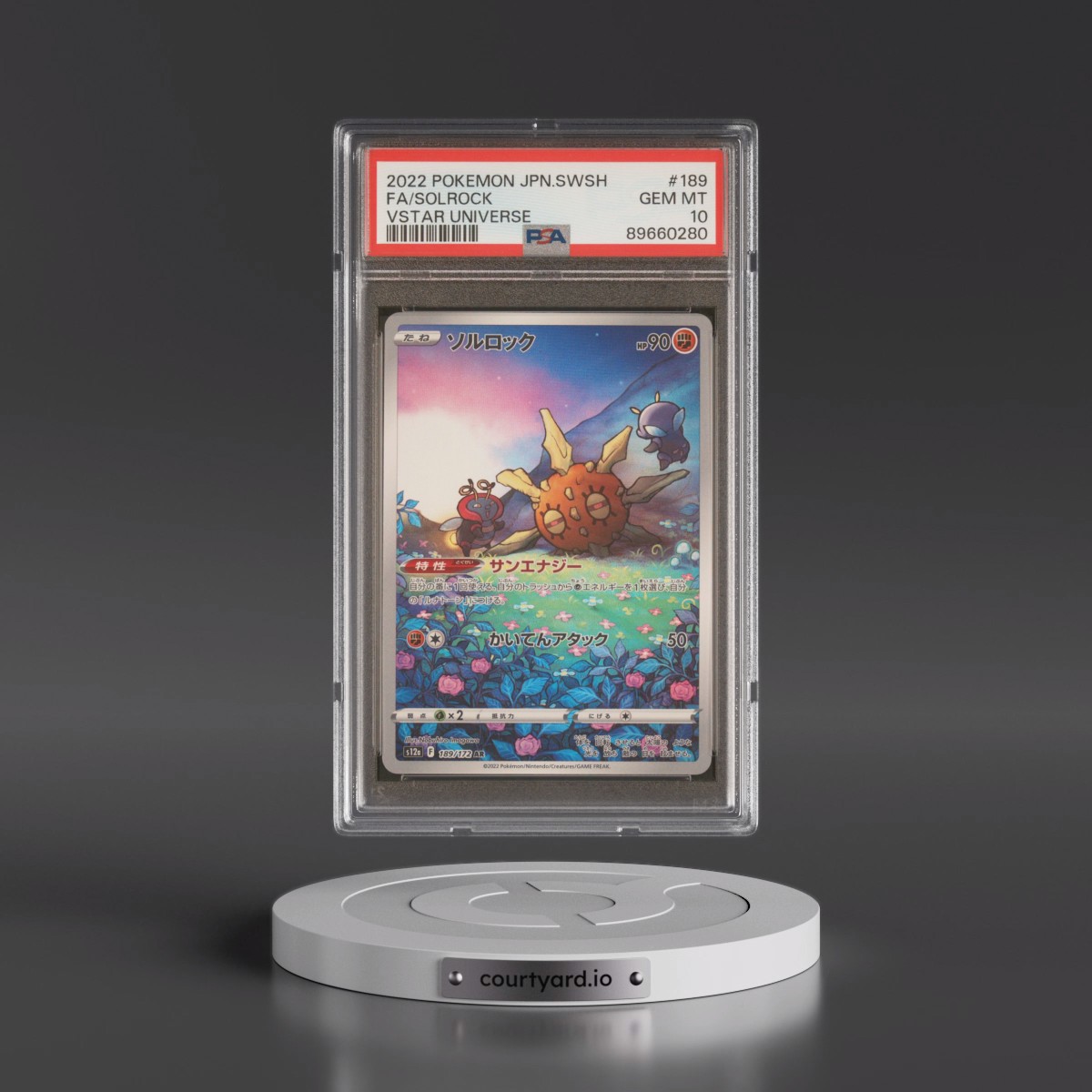 2022 Pokémon Sword & Shield Vstar Universe #189 Solrock - Full Art (PSA 10 GEM MINT)