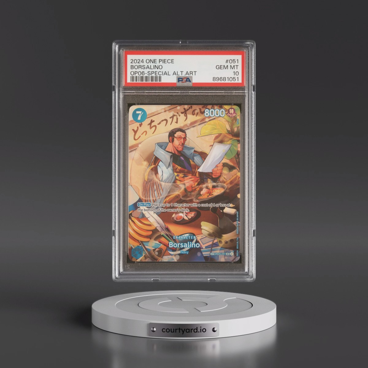 2024 One Piece OP06-Wings of the Captain #051 Borsalino - Special Alternate Art (PSA 10 GEM MINT)