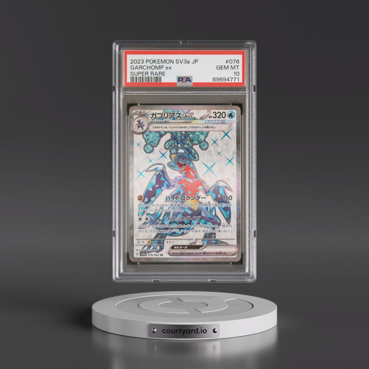 2023 Pokémon Sv3a-Raging Surf #076 Garchomp EX - Holo Super Rare (PSA 10 GEM MINT)