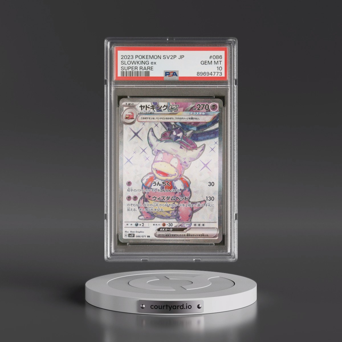 2023 Pokémon Sv2p-Snow Hazard #086 Slowking EX - Holo Super Rare (PSA 10 GEM MINT)