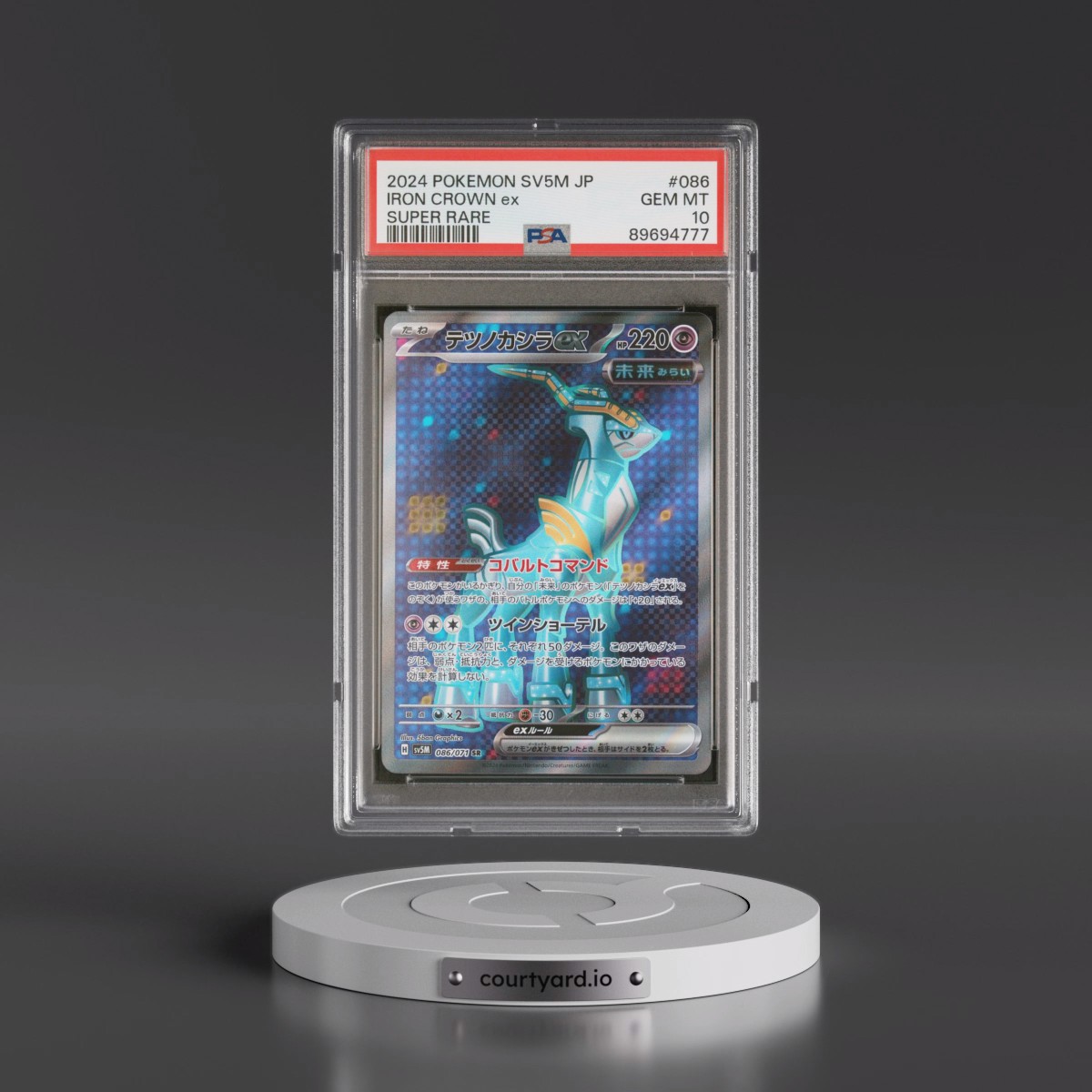 2024 Pokémon Sv5m-Cyber Judge #086 Iron Crown EX - Holo Super Rare (PSA 10 GEM MINT)