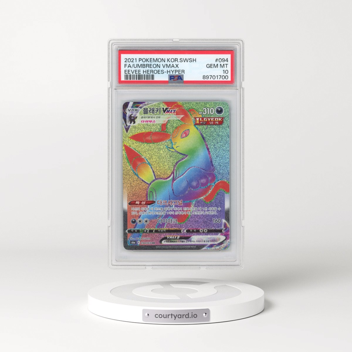 2021 Pokémon Sword & Shield Eevee Heroes #094 Umbreon Vmax-Hyper - Full Art (PSA 10 GEM MINT)