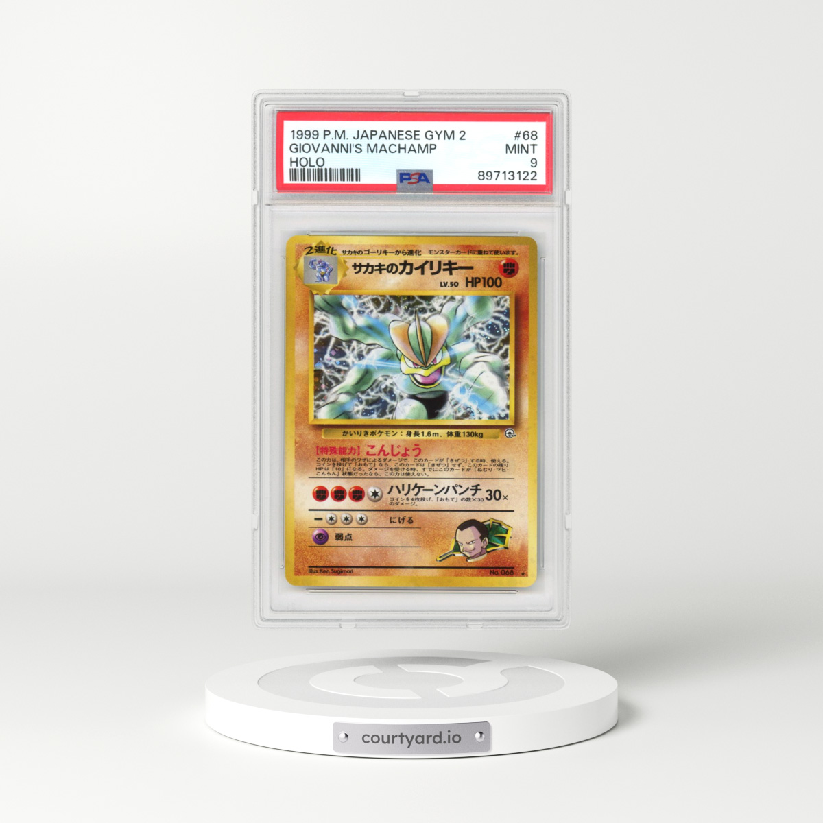 1999 Japanese Gym 2: Challenge from the Darkness #68 Giovanni's Machamp - Holo (PSA 9 MINT)