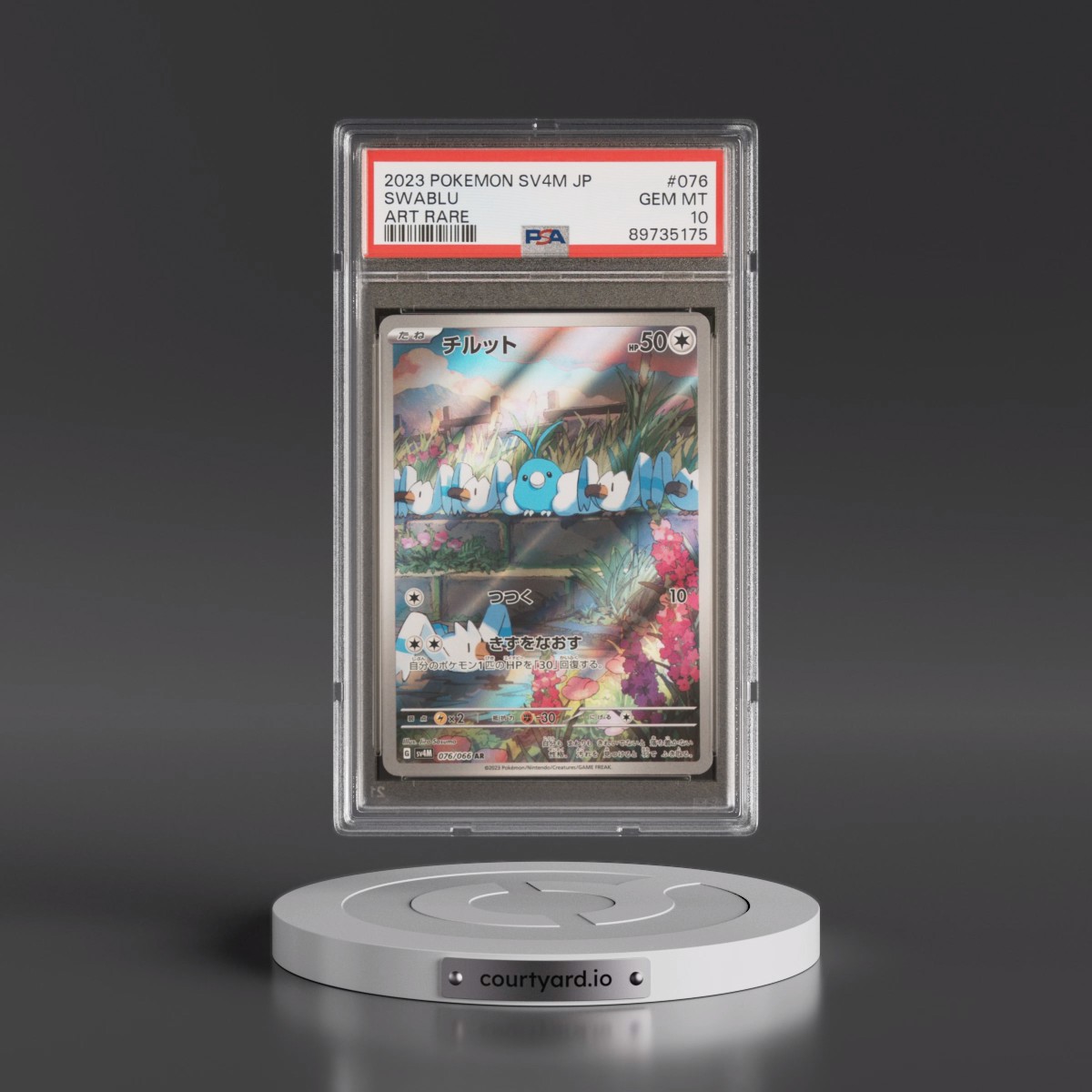 2023 Pokémon Sv4m-Future Flash #076 Swablu - Art Rare (PSA 10 GEM MINT)