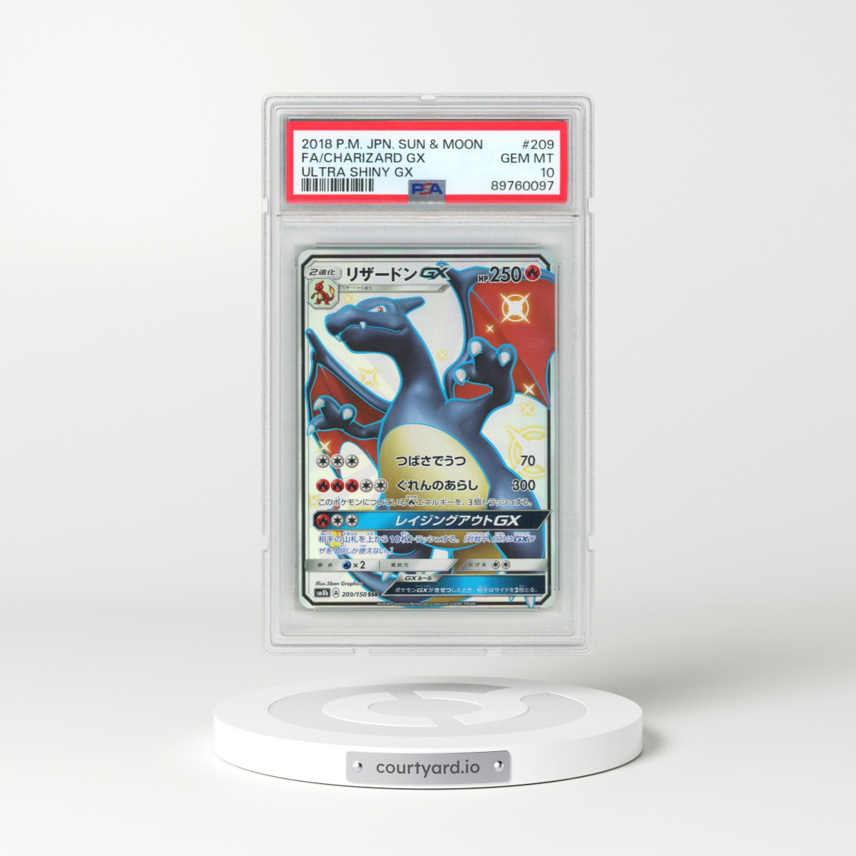 2018 Pokémon Sun & Moon Ultra Shiny GX #209 Charizard GX - Holo Full Art (PSA 10 GEM MINT)