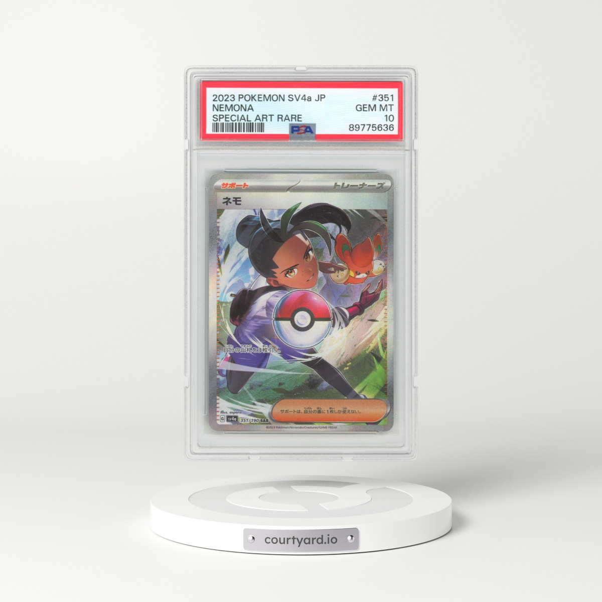 2023 Pokémon Sv4a-Shiny Treasure EX #351 Nemona - Special Art Rare (PSA 10 GEM MINT)
