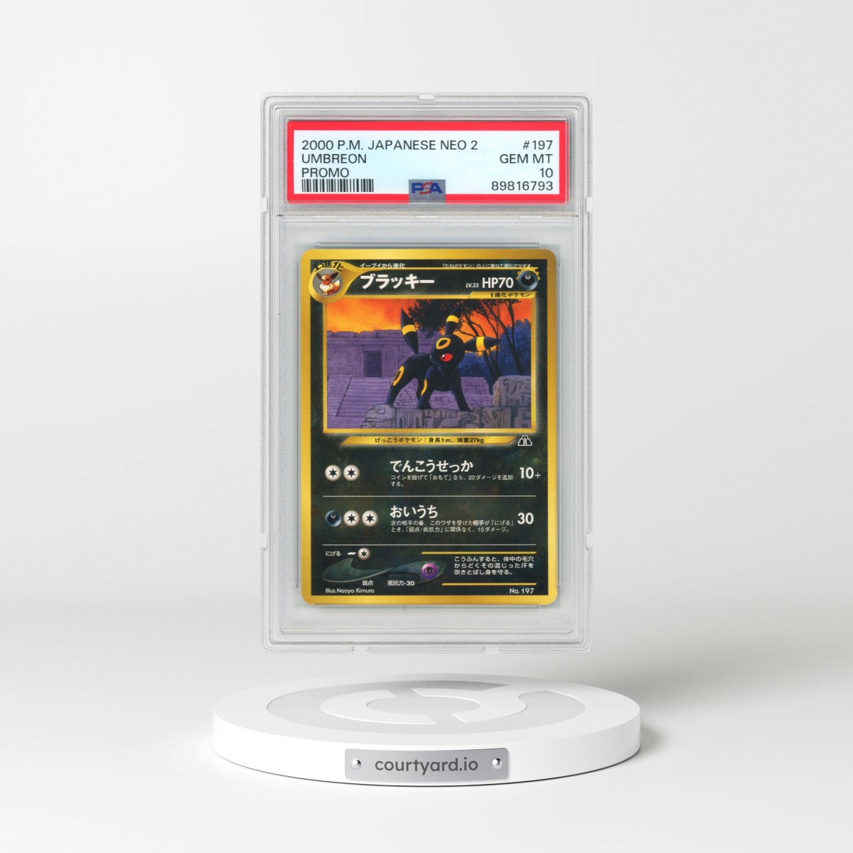 2000 Pokémon Neo 2 Promo #197 Umbreon - Promo (PSA 10 GEM MINT)