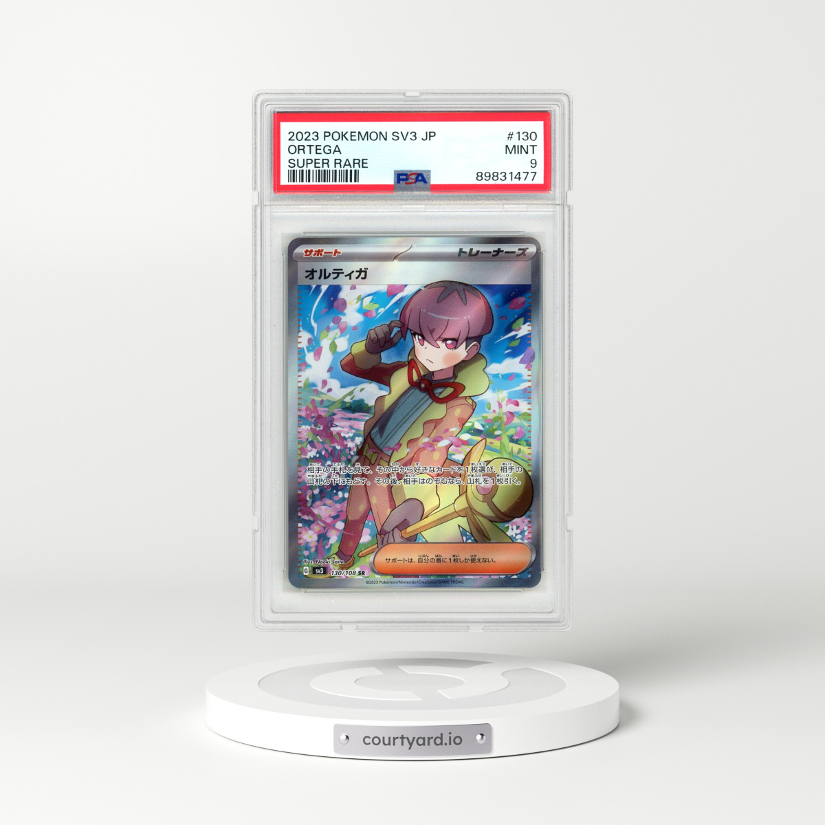 2023 Pokémon SV3-Ruler of the Black Flame #130 Ortega - Super Rare (PSA 9 MINT)