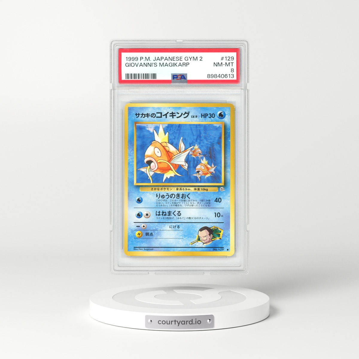 1999 Japanese Gym 2: Challenge from the Darkness #129 Giovanni's Magikarp (PSA 8 NM-MT)