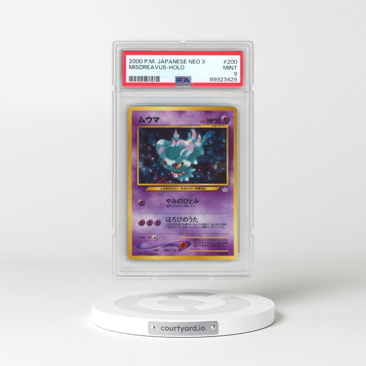 2000 Pokémon Neo 3 #200 Misdreavus - Holo (PSA 9 MINT)