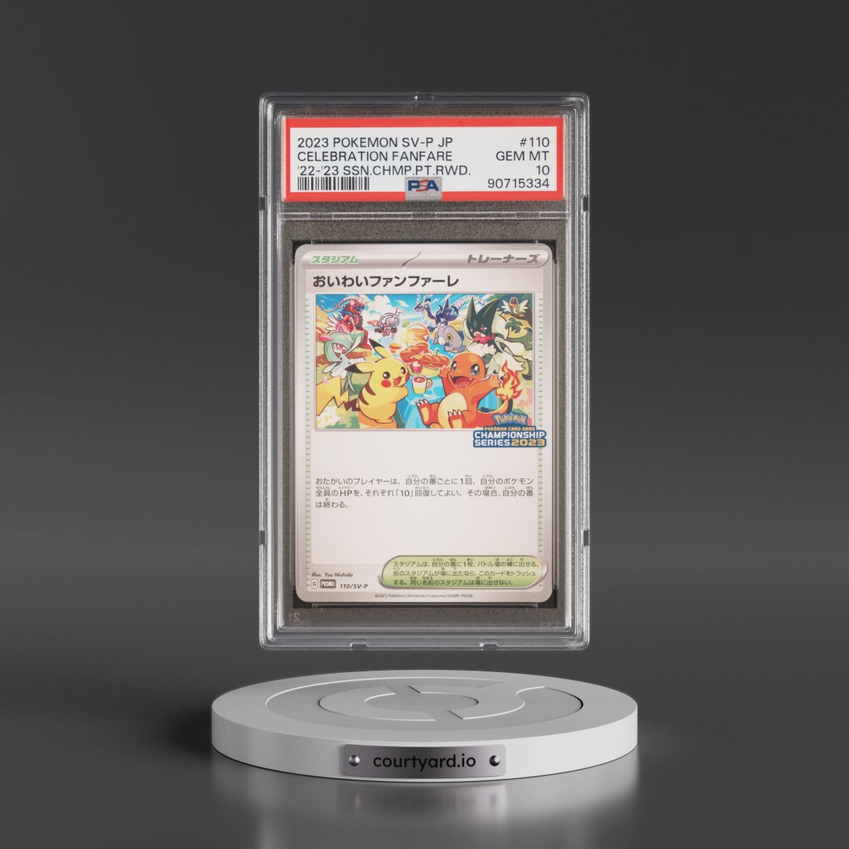 2023 Pokémon SV-P Promo #110 Celebration Fanfare - '22-'23 Season Championship Point Reward (PSA 10 GEM MINT)