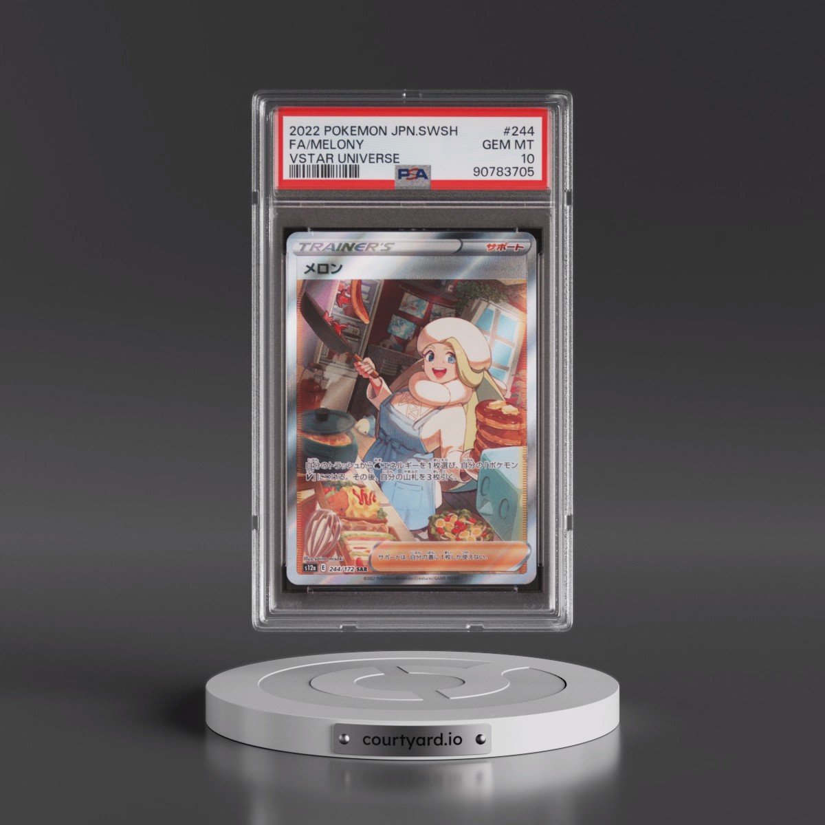 2022 Pokémon Sword & Shield Vstar Universe #244 Melony - Full Art (PSA 10 GEM MINT)