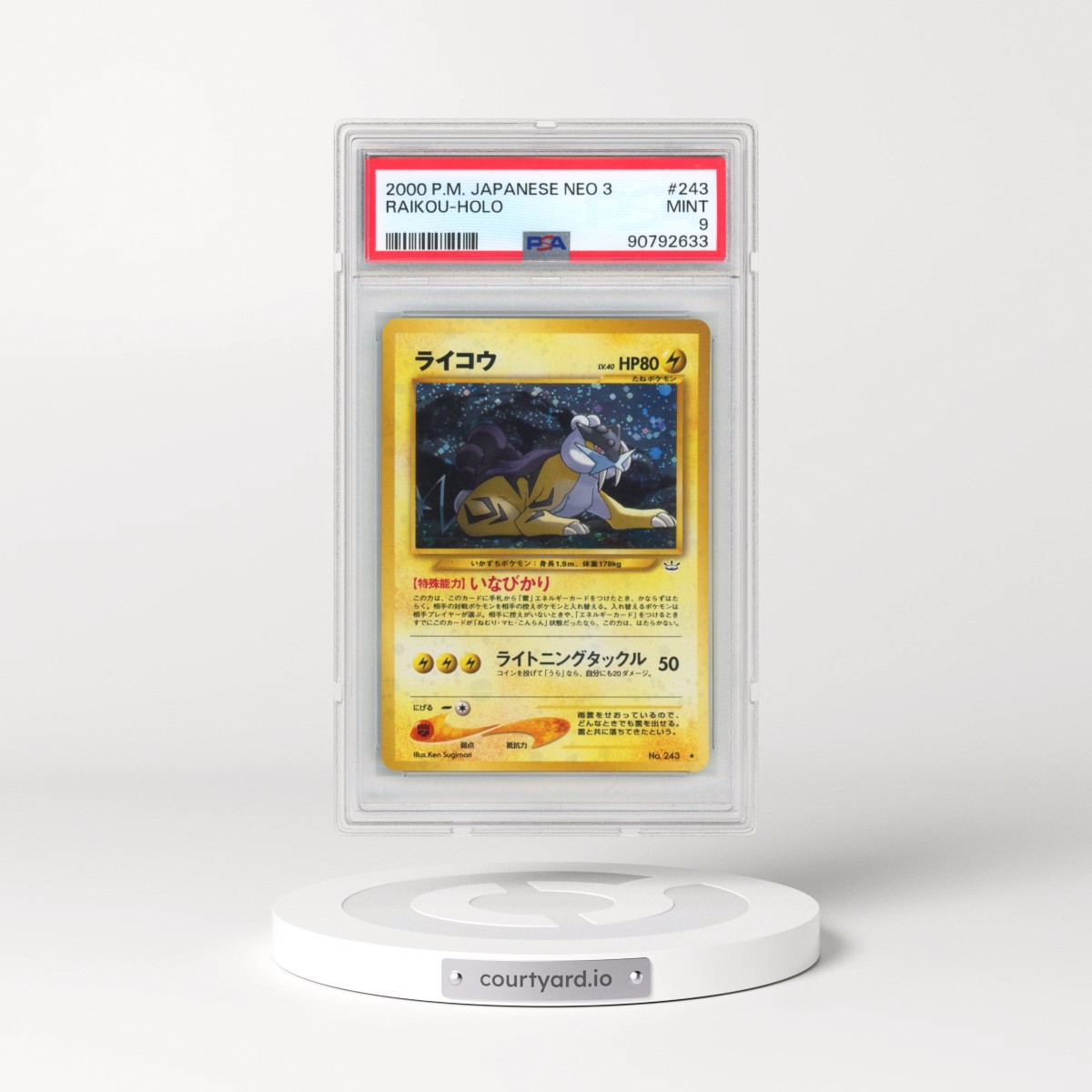 2000 Pokémon Neo 3 #243 Raikou - Holo (PSA 9 MINT)