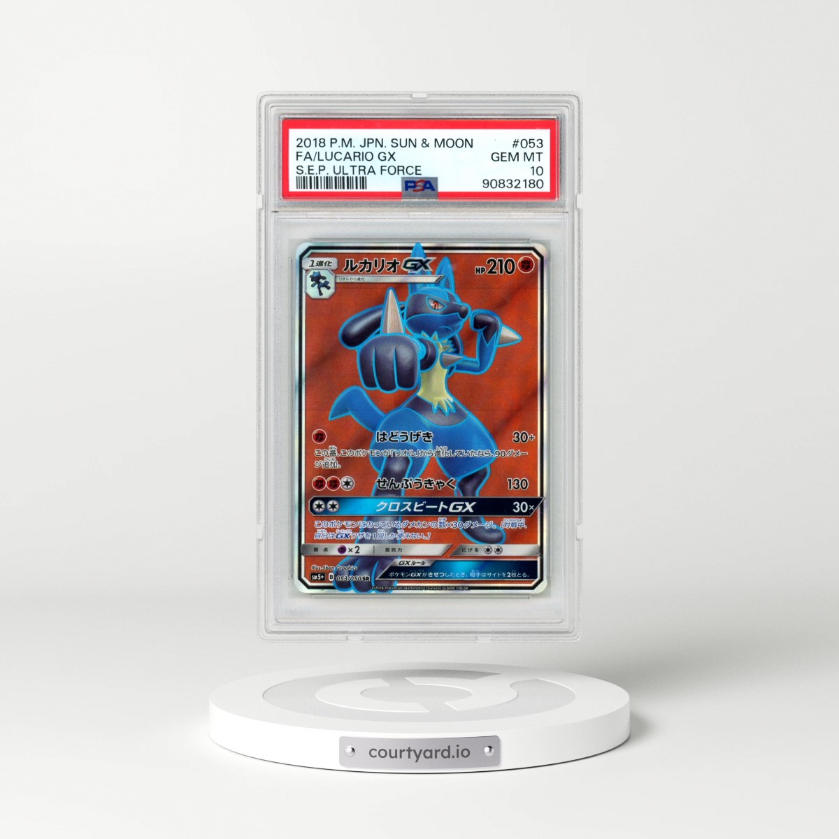 2018 Pokémon Sun & Moon Strength Expansion Pack Ultra Force #053 Lucario GX - Holo Full Art (PSA 10 GEM MINT)