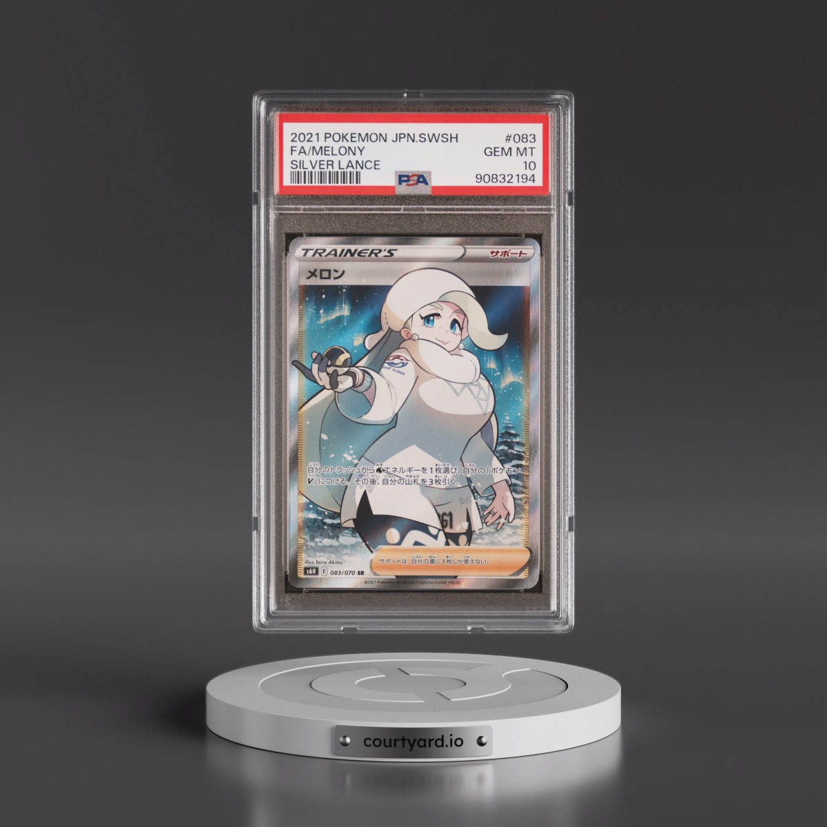 2021 Pokémon Sword & Shield Silver Lance #083 Melony - Full Art (PSA 10 GEM MINT)