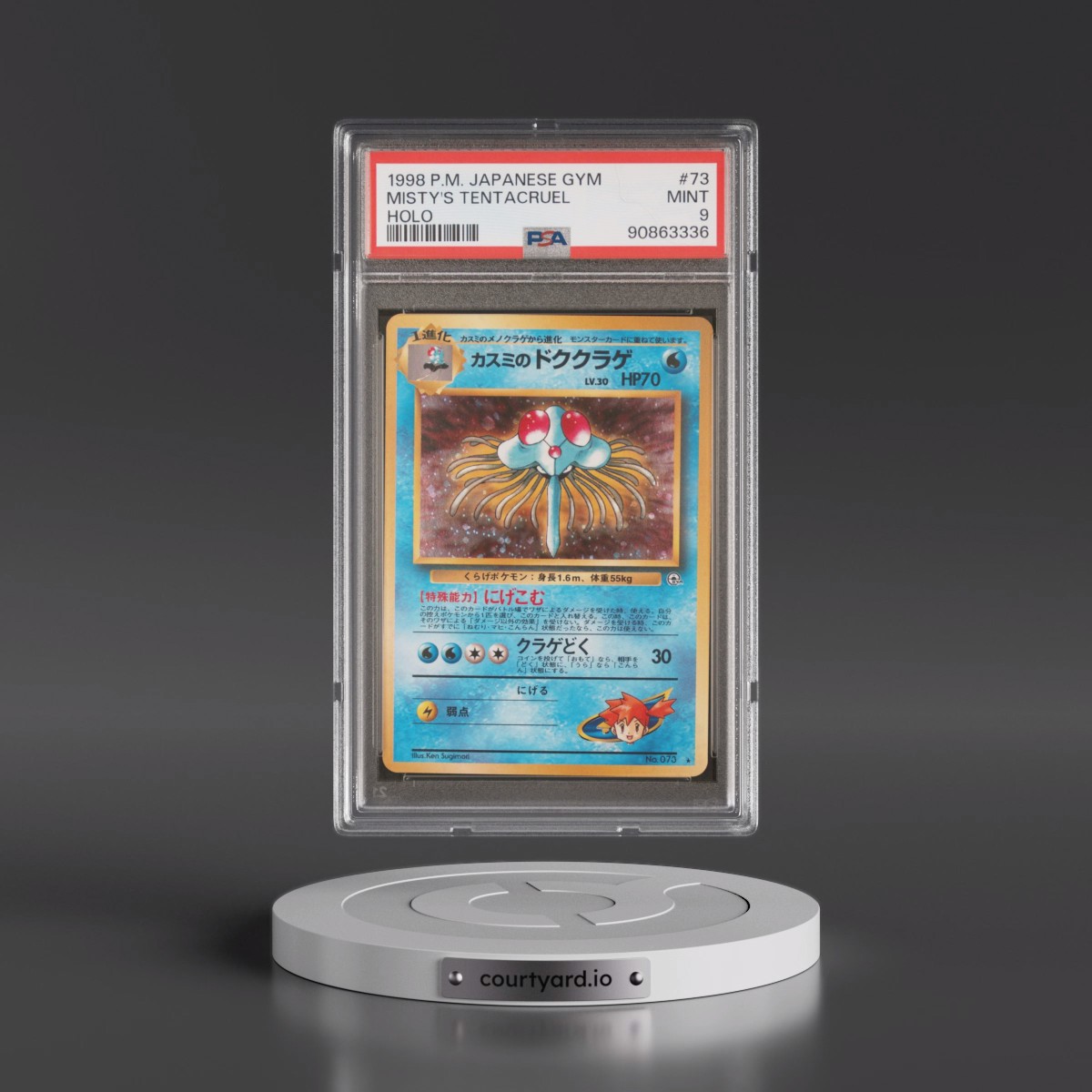 1998 Pokémon Gym #73 Misty's Tentacruel - Holo (PSA 9 MINT)