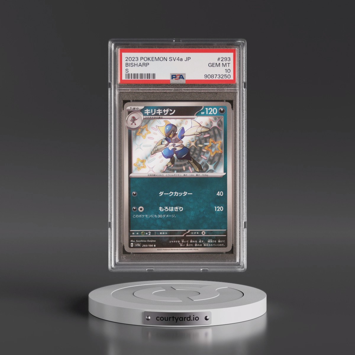 2023 Pokémon Sv4a-Shiny Treasure EX #293 Bisharp - S (PSA 10 GEM MINT)