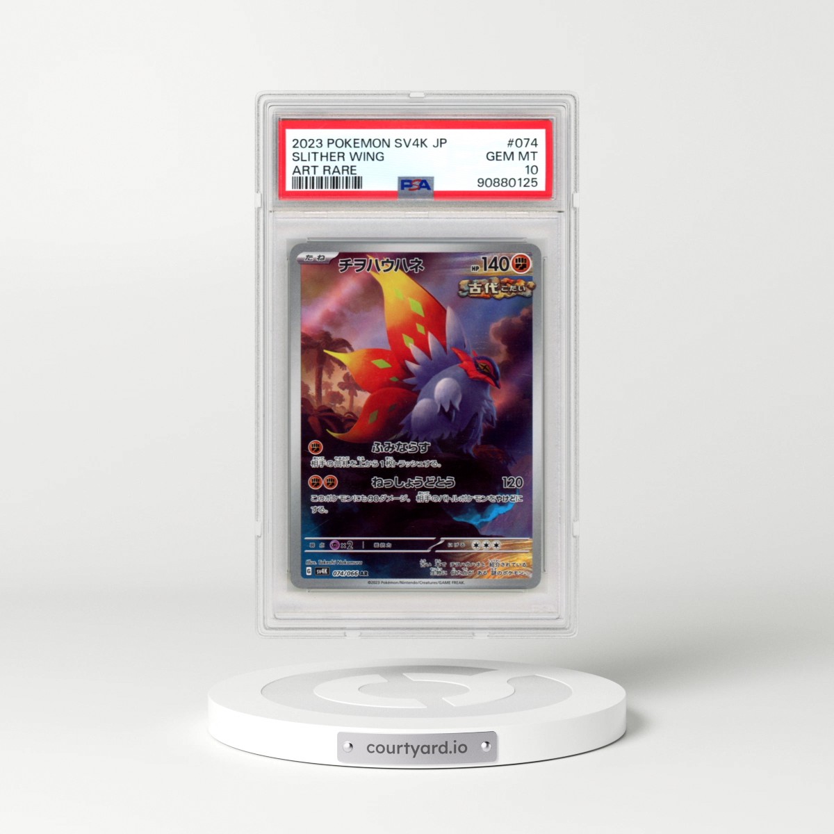 2023 Pokémon Sv4k-Ancient Roar #074 Slither Wing - Art Rare (PSA 10 GEM MINT)