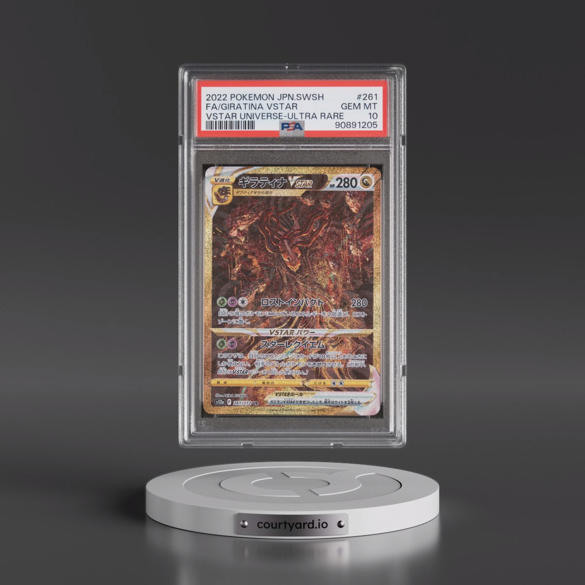 2022 Pokémon Sword & Shield Vstar Universe #261 Giratina Vstar - Full Art Ultra Rare (PSA 10 GEM MINT)