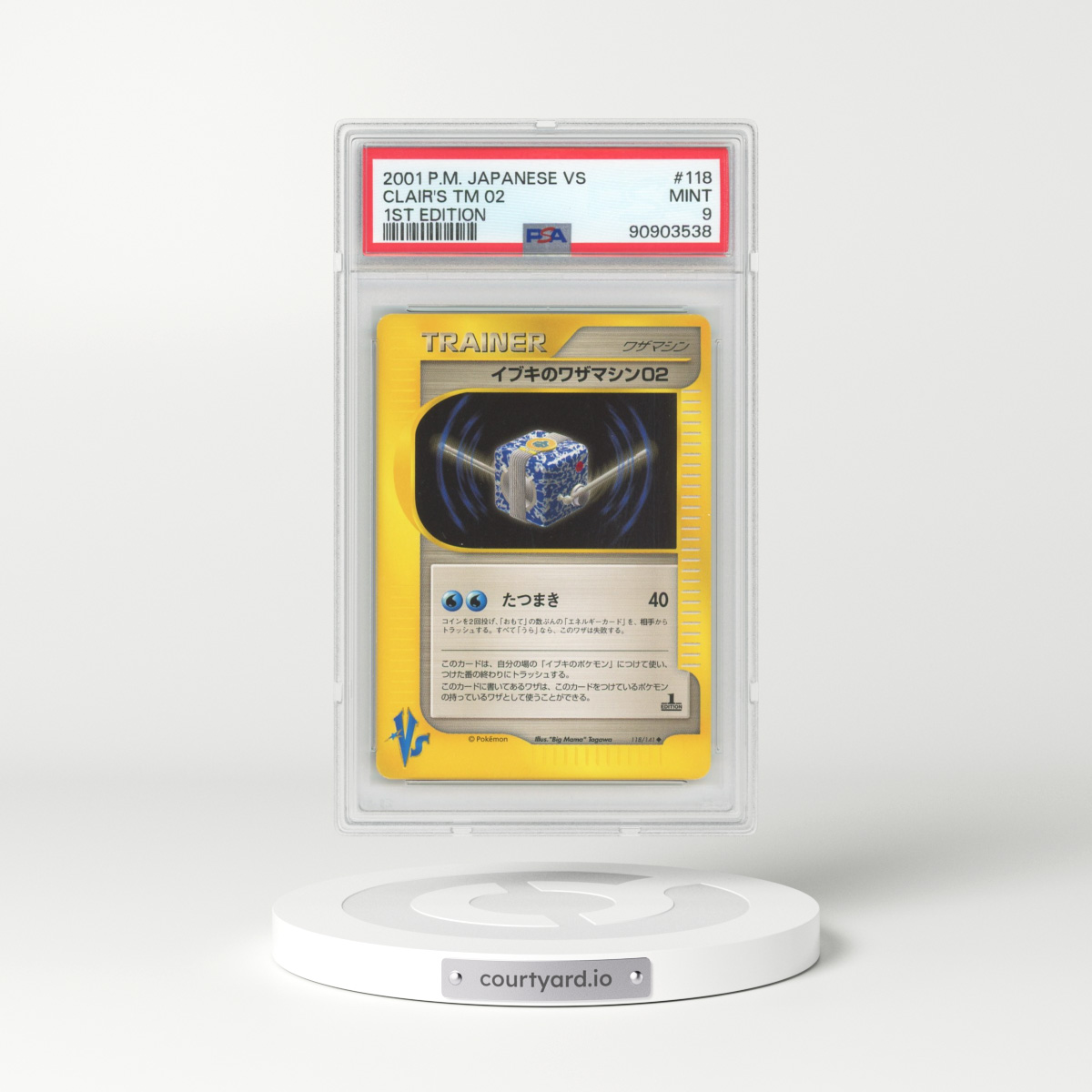 2001 Japanese VS #118 Clair's TM 02 - 1st Edition (PSA 9 MINT)