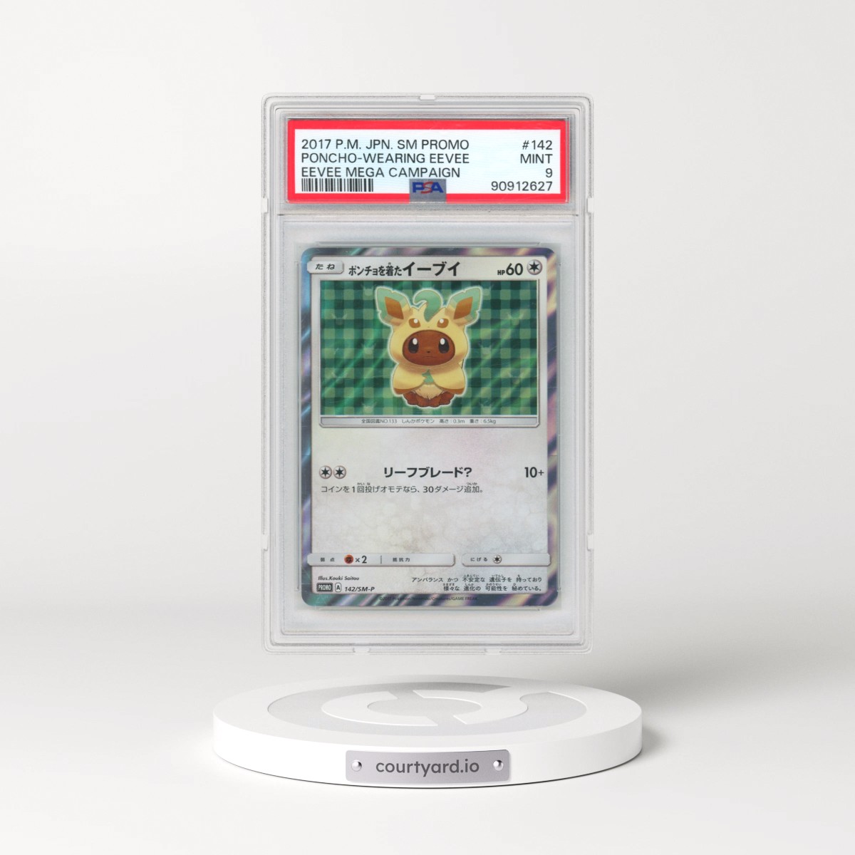 2017 Pokémon SM Promo #142 Poncho-Wearing Eevee - Eevee Mega Campaign (PSA 9 MINT)