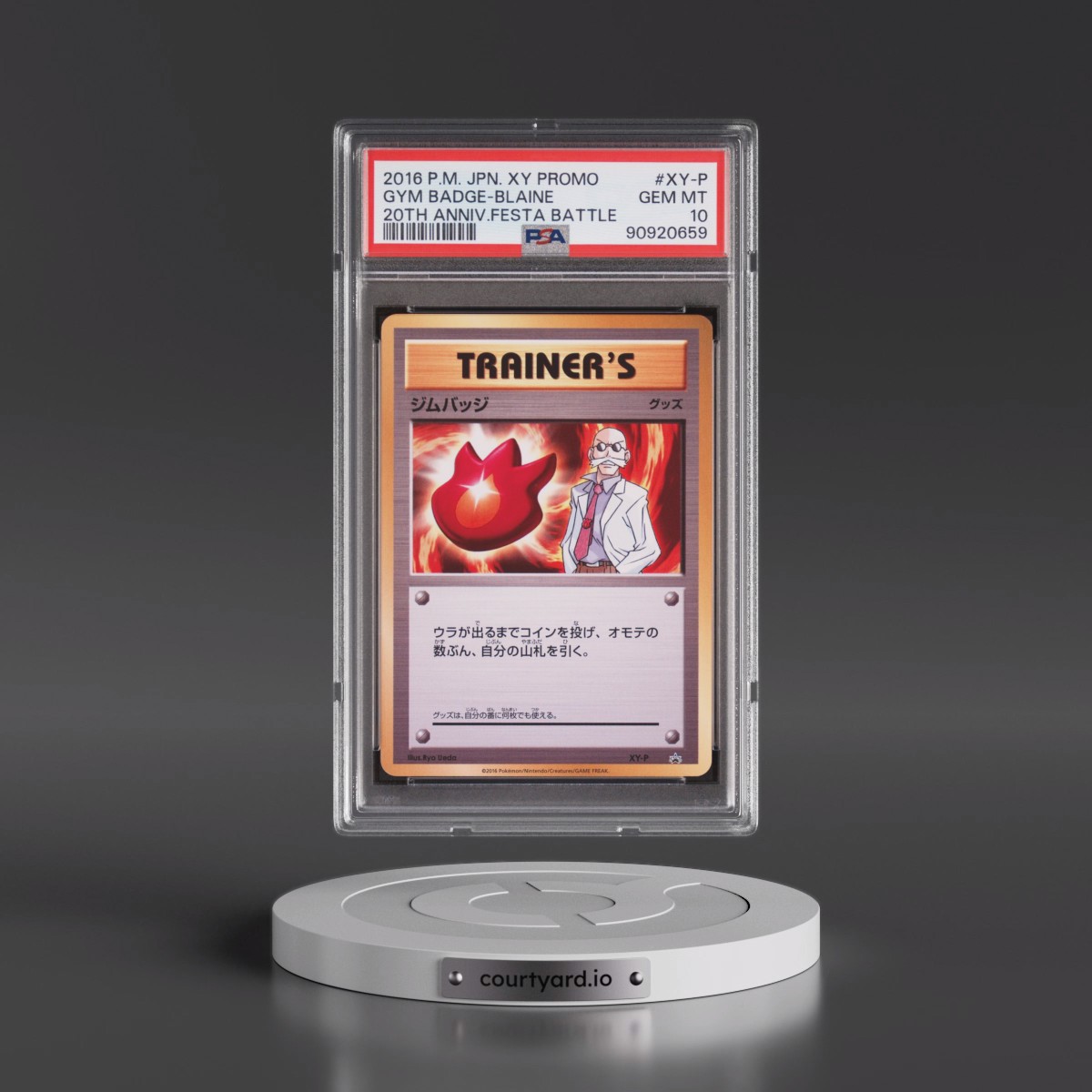 2016 Pokémon XY Promo #XY-P Gym Badge-Blaine - 20th Anniversary Festa Battle (PSA 10 GEM MINT)