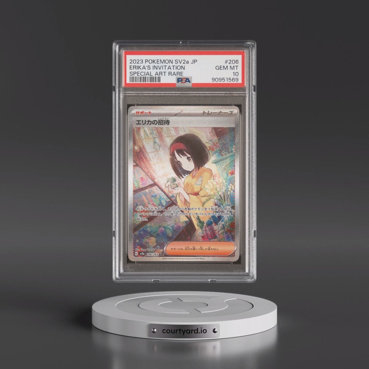 2023 Pokémon Sv2a-Pokemon 151 #206 Erika's Invitation - Special Art Rare (PSA 10 GEM MINT)