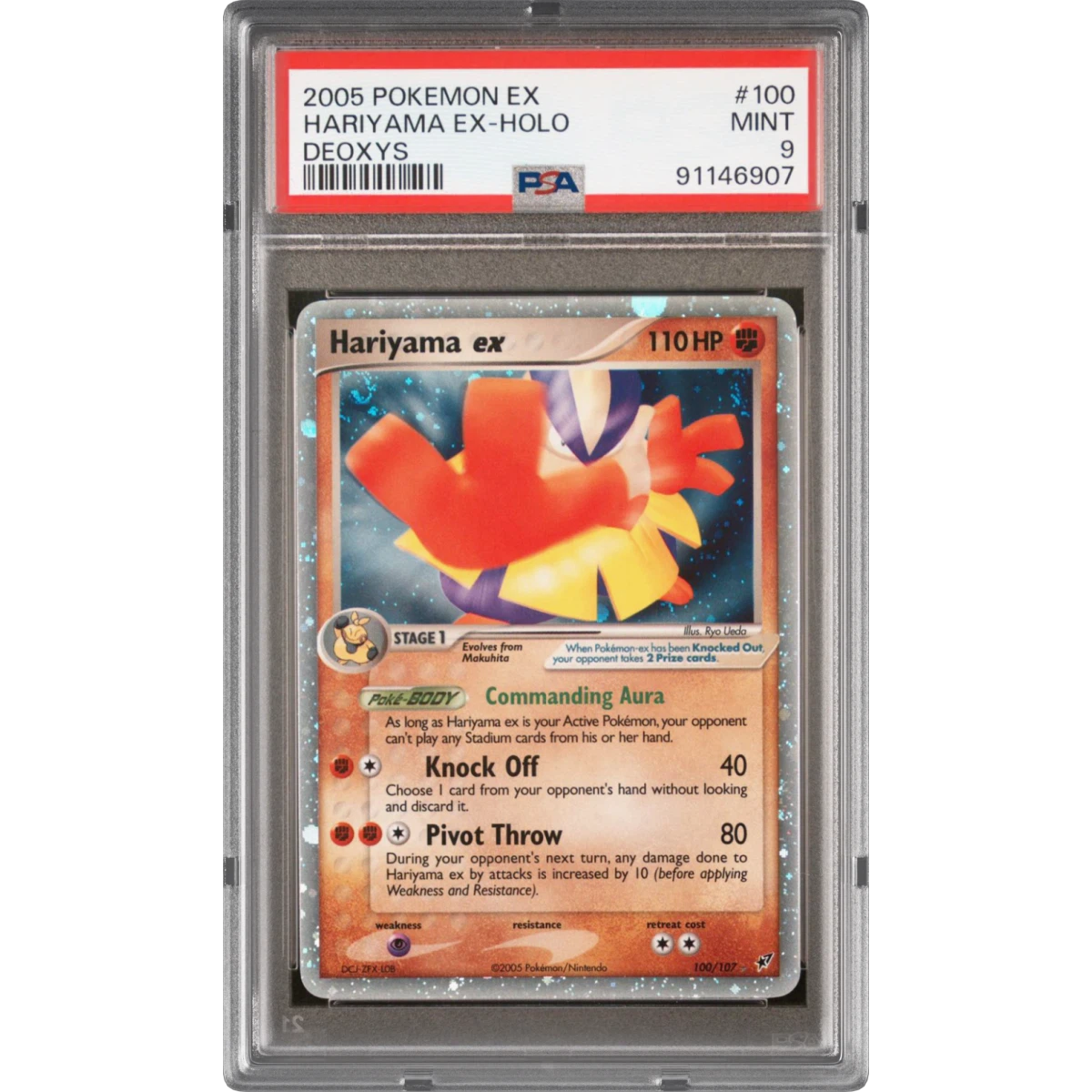 2005 Pokémon EX Deoxys #100 Hariyama EX - Holo Holo (PSA 9 MINT)