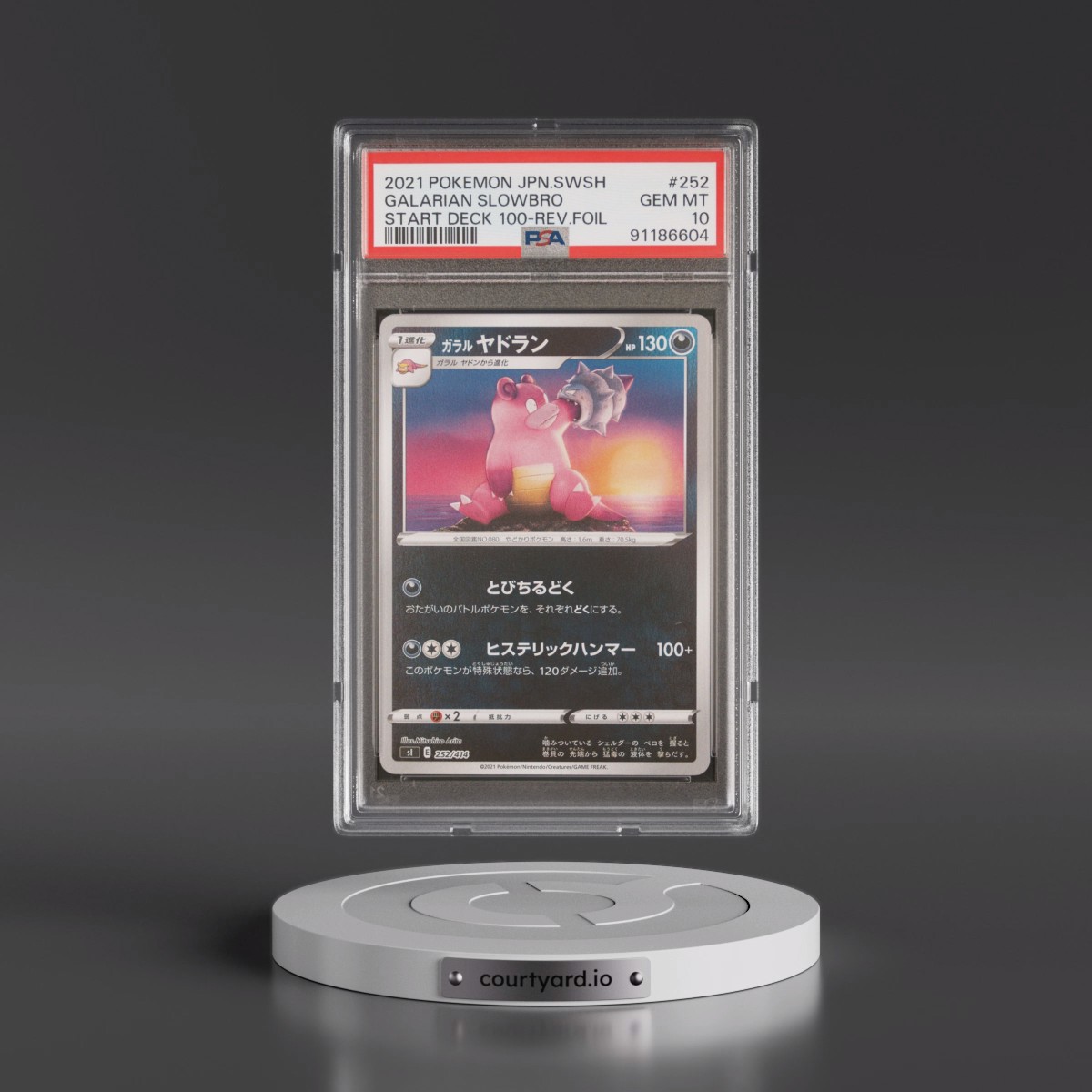 2021 Pokémon Sword & Shield Start Deck 100 #252 Galarian Slowbro - Reverse Foil (PSA 10 GEM MINT)