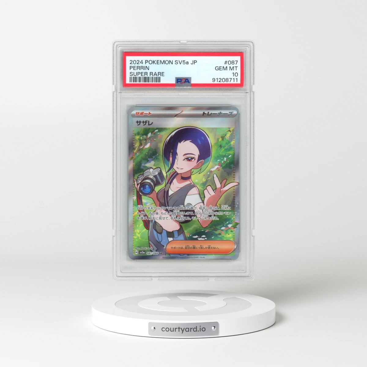 2024 Pokémon Sv5a-Crimson Haze #087 Perrin - Super Rare (PSA 10 GEM MINT)