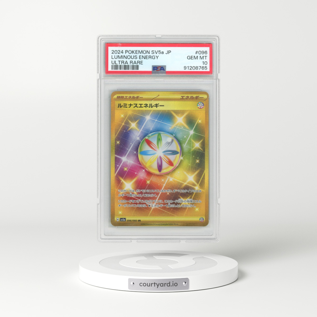 2024 Japanese Pokémon Sv5a-Crimson Haze #096 Luminous Energy - Ultra Rare (PSA 10 GEM MINT)