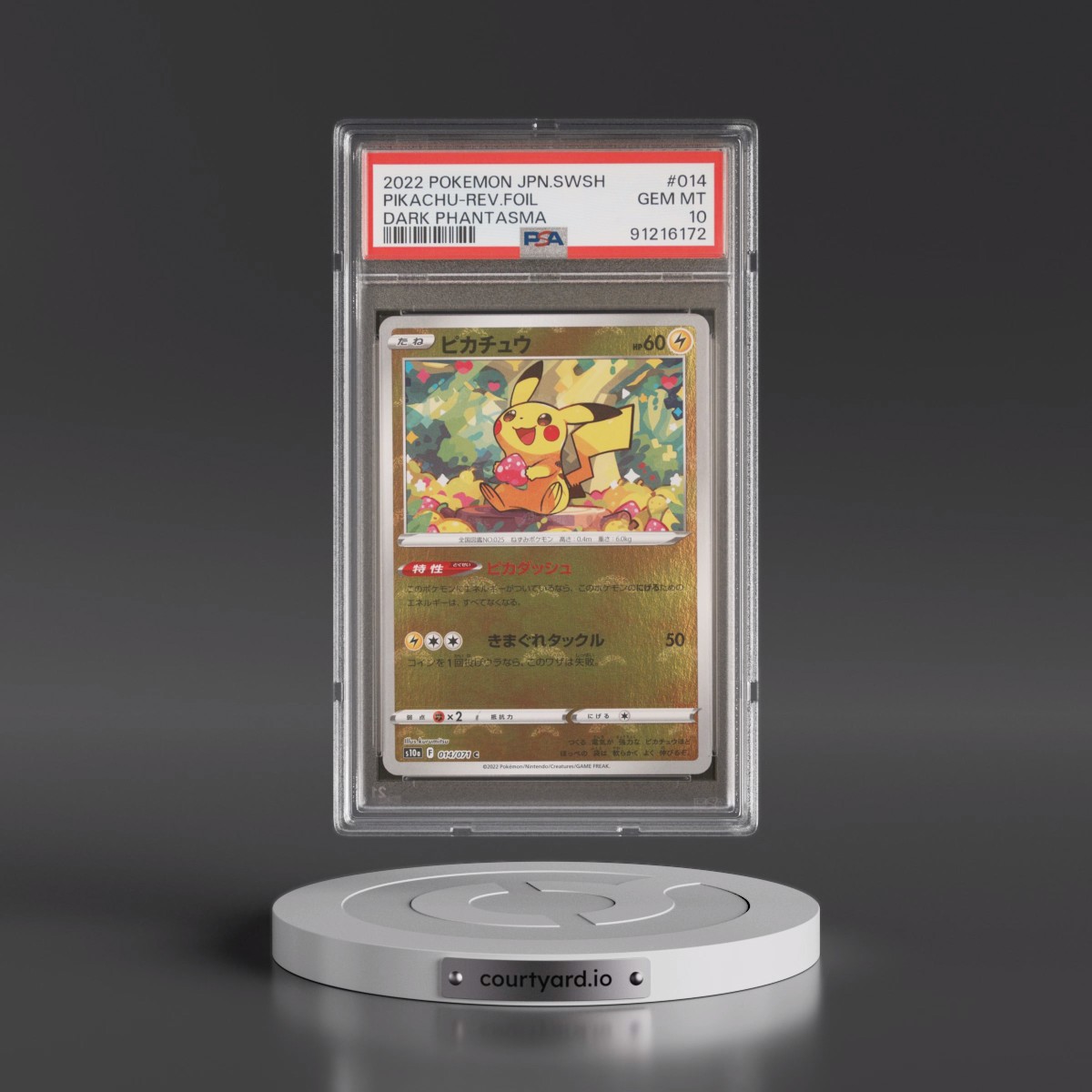 2022 Pokémon Sword & Shield Dark Phantasma #014 Pikachu - Reverse Foil (PSA 10 GEM MINT)