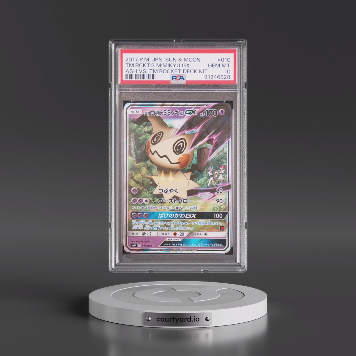 2017 Pokémon Sun & Moon Ash vs. Team Rocket Deck Kit #010 Team Rocket's Mimikyu GX - Holo (PSA 10 GEM MINT)