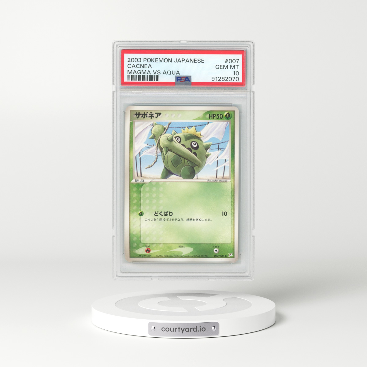 2003 Pokémon Magma VS Aqua #007 Cacnea (PSA 10 GEM MINT)