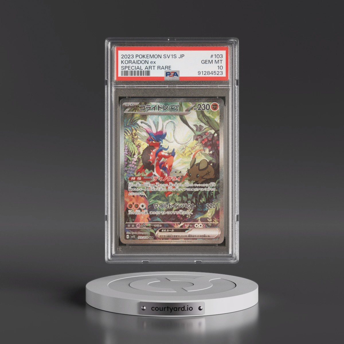 2023 Pokémon Sv1s-Scarlet EX #103 Koraidon EX - Holo Special Art Rare (PSA 10 GEM MINT)